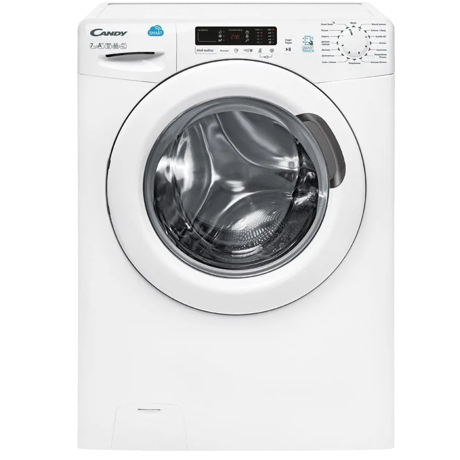 Ремонт или Замена дозатора моющих средств Candy CS4 1072D3/2-S
